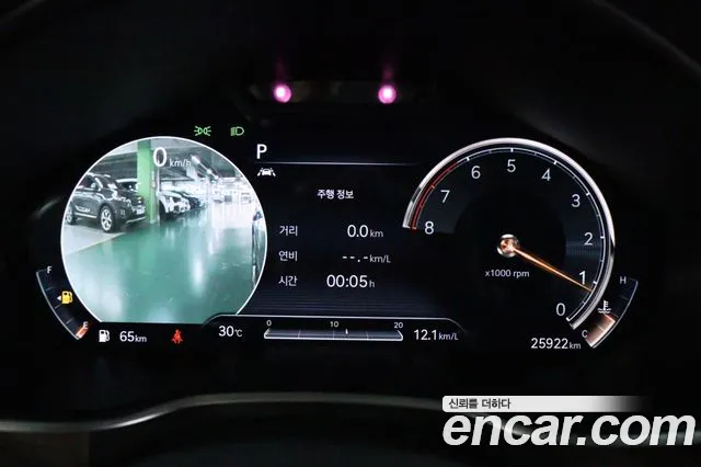 Genesis G80 2020 thumb 10