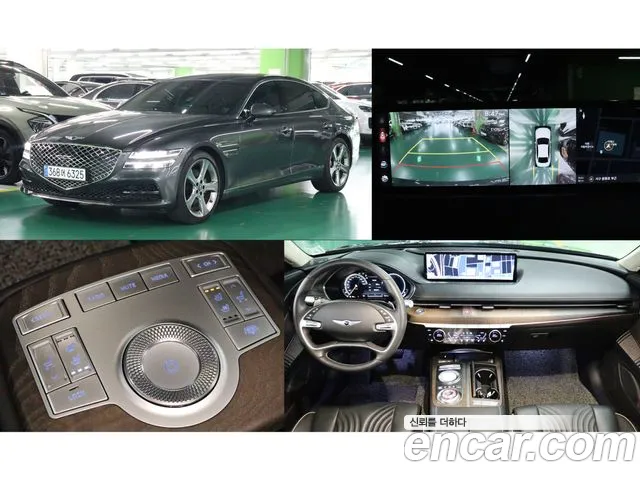 Genesis G80 2020 thumb 11
