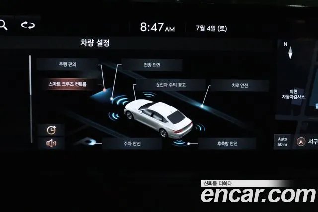 Genesis G80 2020 thumb 4