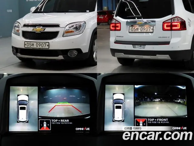 Chevrolet Orlando 2016 thumb 6