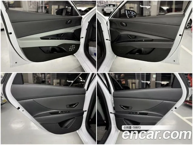Hyundai Avante 2023 thumb 5