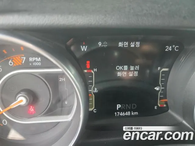 Jeep Wrangler 2018 thumb 7