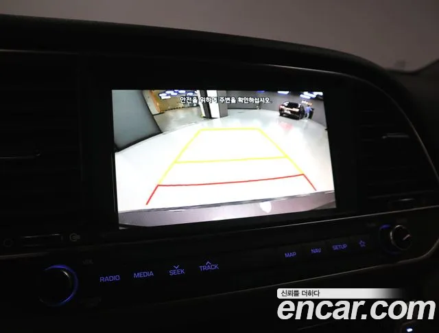 Hyundai Avante 2018 thumb 4
