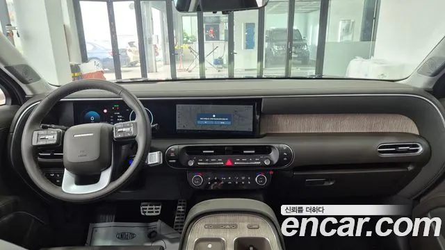 Hyundai Palisade 2025 thumb 3