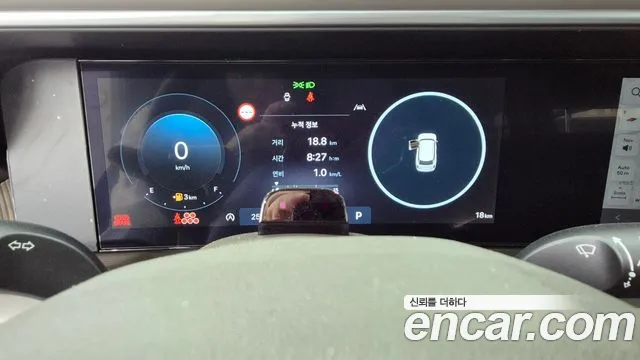 Hyundai Palisade 2025 thumb 5