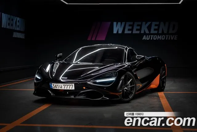 McLaren 720S 2019 thumb 3