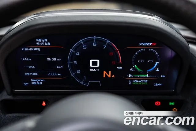 McLaren 720S 2019 thumb 7