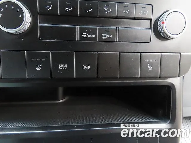 Hyundai Staria 2022 thumb 2