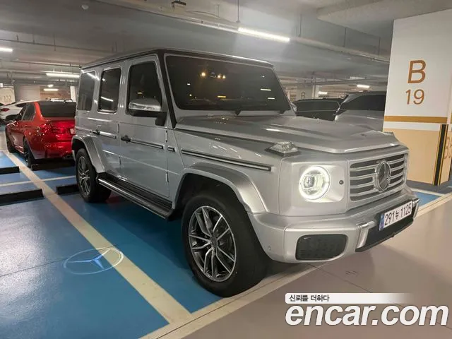 Mercedes-Benz G-Класс 2026 thumb 8
