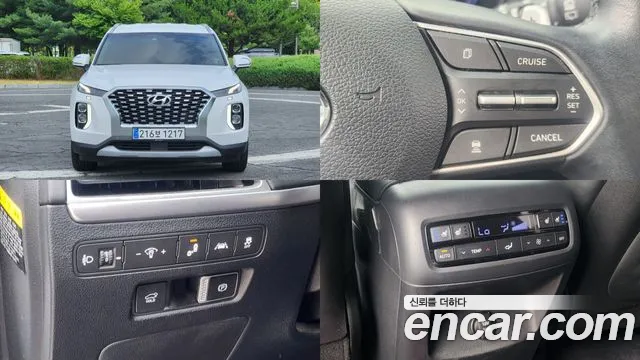 Hyundai Palisade 2019 thumb 5