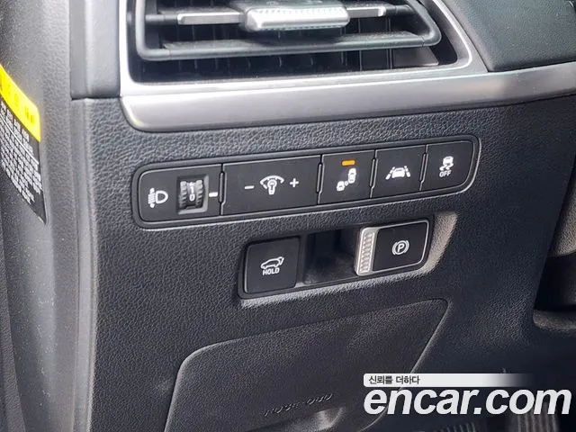Hyundai Palisade 2019 thumb 6