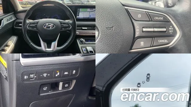 Hyundai Palisade 2019 thumb 2