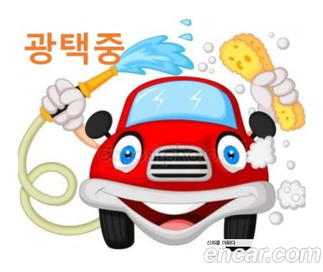 Hyundai Palisade 2019 thumb 7