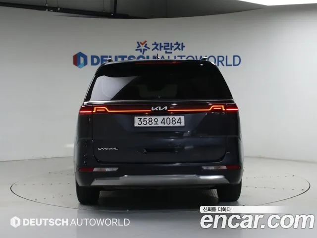 Kia Carnival 2023 thumb 10