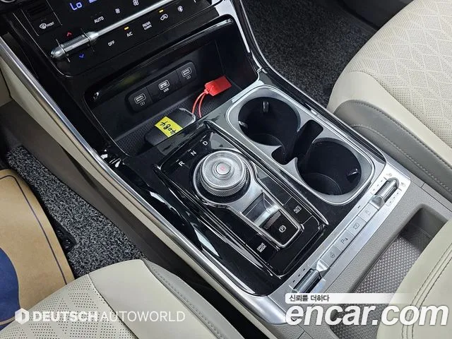 Kia Carnival 2023 thumb 2