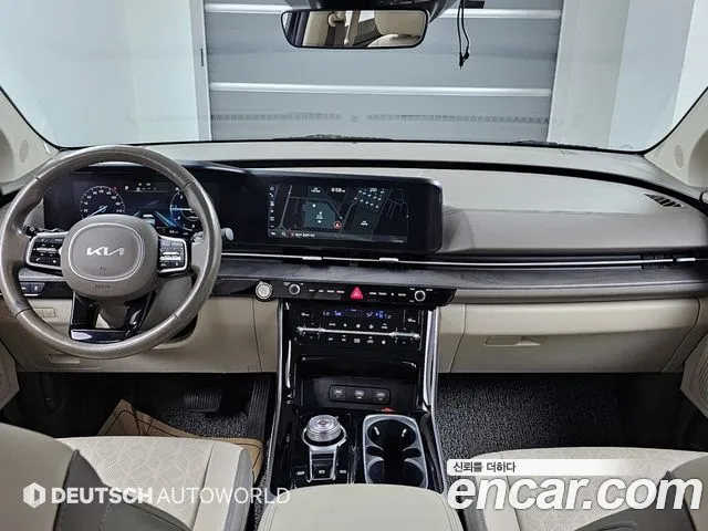Kia Carnival 2023 thumb 5