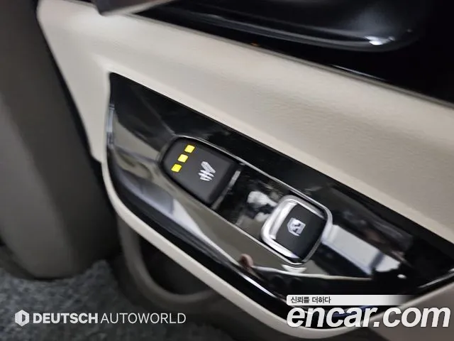 Kia Carnival 2023 thumb 3