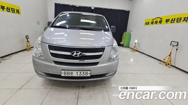 Hyundai Staria 2015 thumb 10