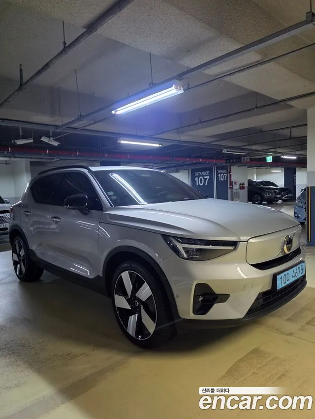 Volvo XC40 Recharge 2023 thumb 6