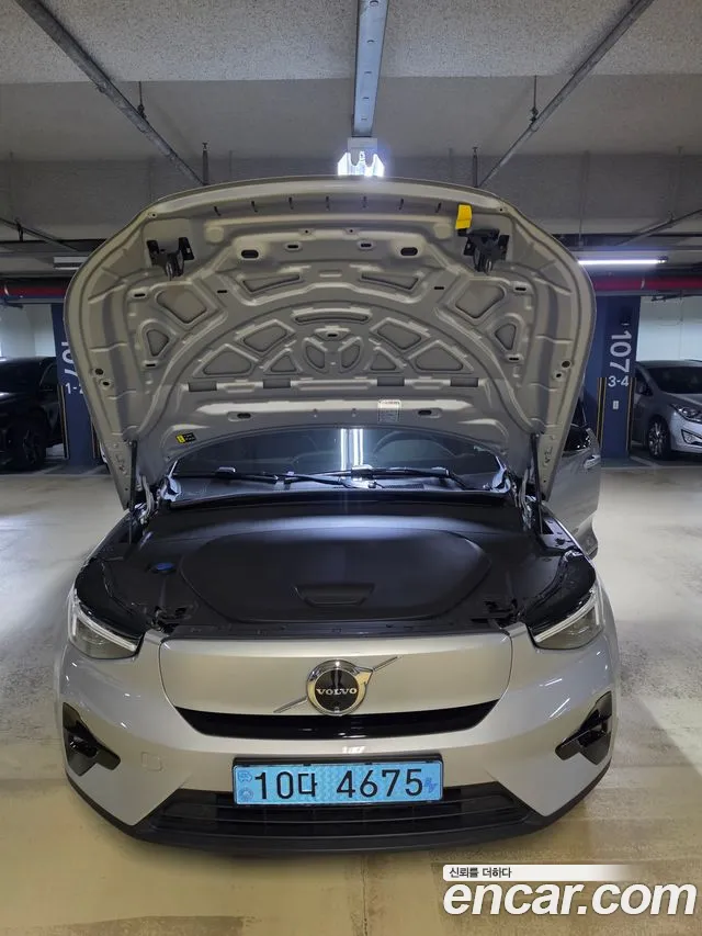 Volvo XC40 Recharge 2023 thumb 3