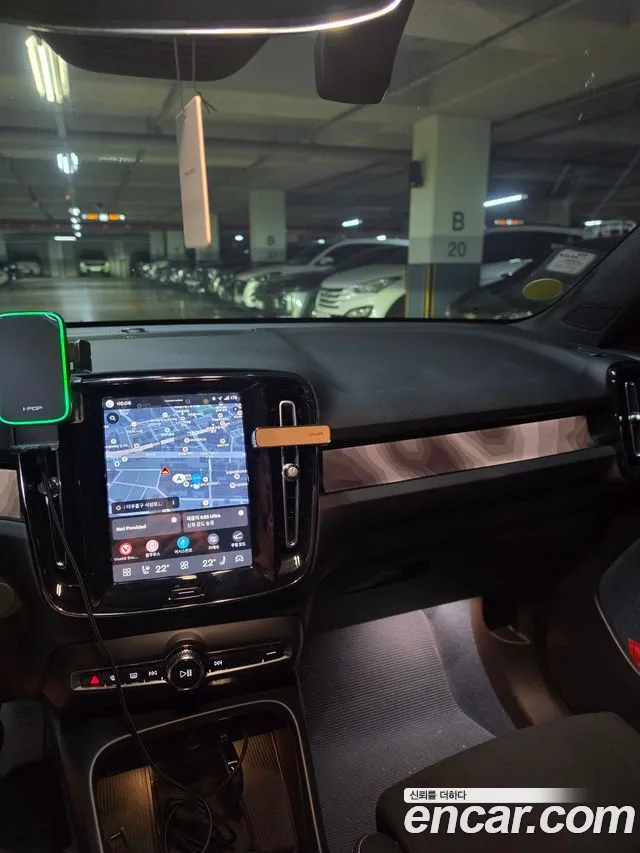 Volvo XC40 Recharge 2023 thumb 9