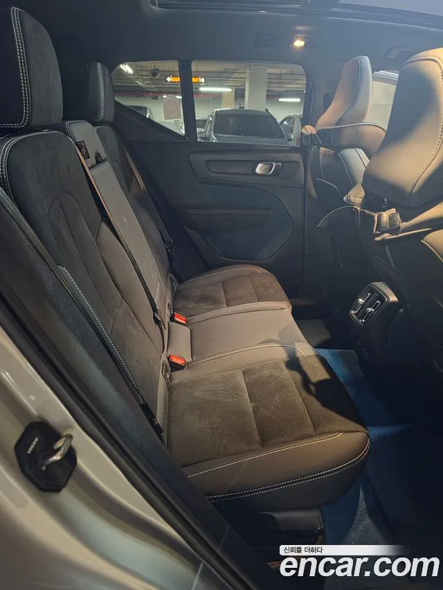 Volvo XC40 Recharge 2023 thumb 10