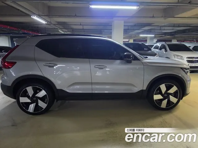 Volvo XC40 Recharge 2023 thumb 11