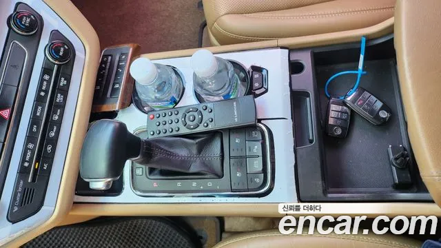 Kia Carnival 2017 thumb 11