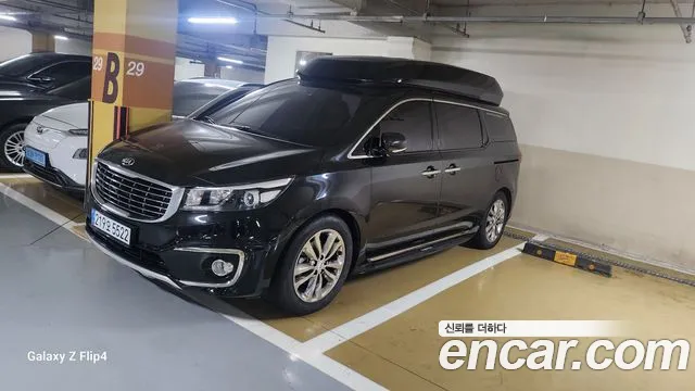 Kia Carnival 2017 thumb 3