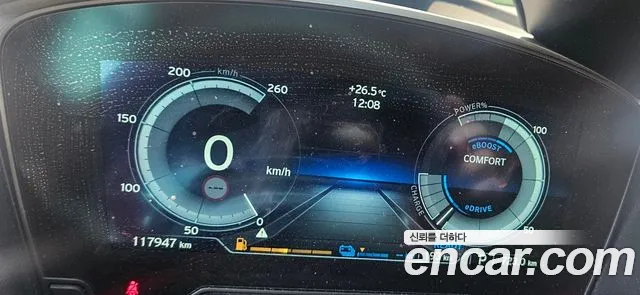 BMW i8 2016 thumb 7