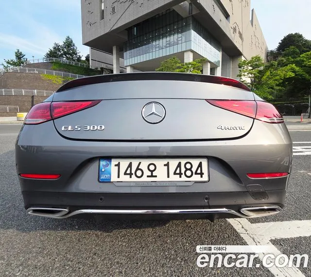 Mercedes-Benz CLS 2022 thumb 6