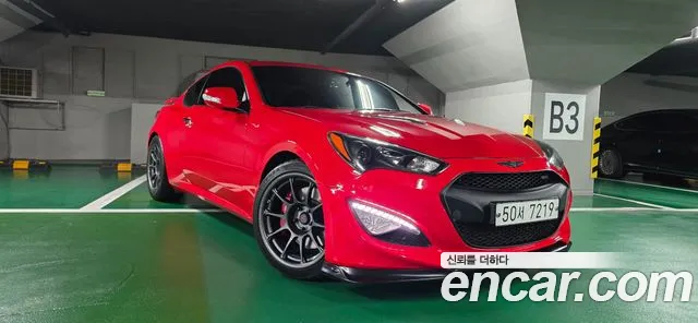 Hyundai Genesis 2014 thumb 10