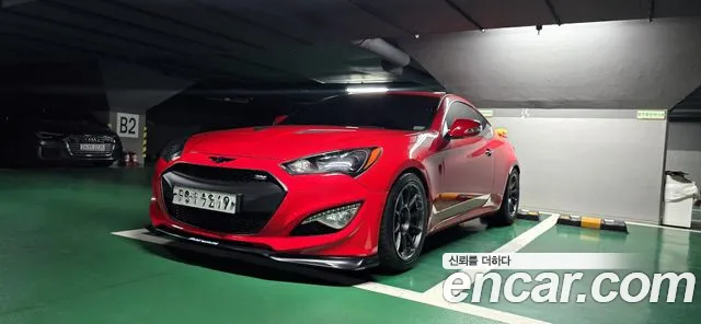 Hyundai Genesis 2014 thumb 11