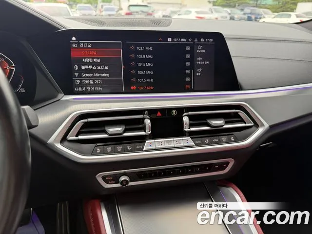 BMW X6 2021 thumb 9