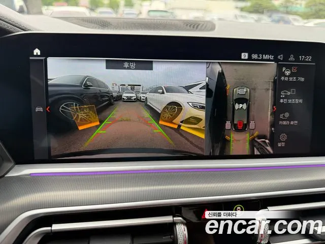 BMW X6 2021 thumb 2