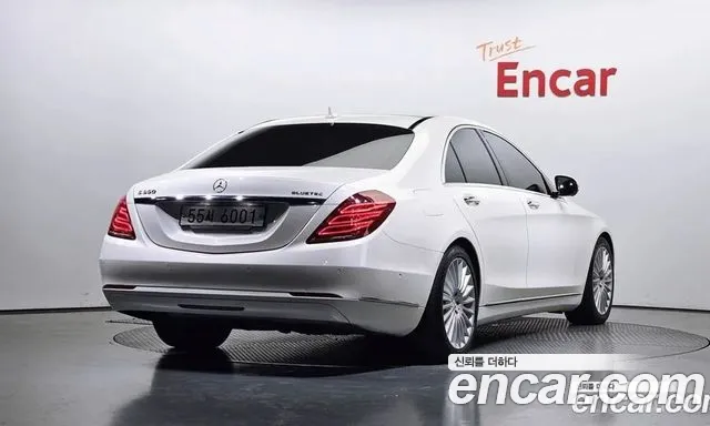 Mercedes-Benz S-Class 2015 thumb 9