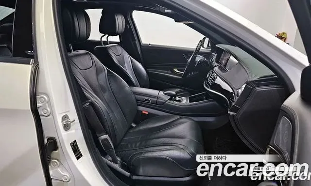 Mercedes-Benz S-Class 2015 thumb 3