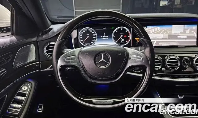 Mercedes-Benz S-Class 2015 thumb 11