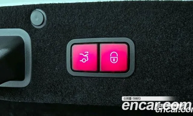 Mercedes-Benz S-Class 2015 thumb 8