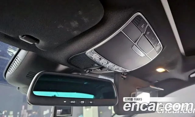 Mercedes-Benz S-Class 2015 thumb 4
