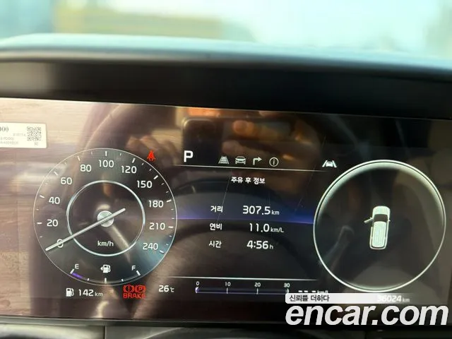 Kia Carnival 2021 thumb 3