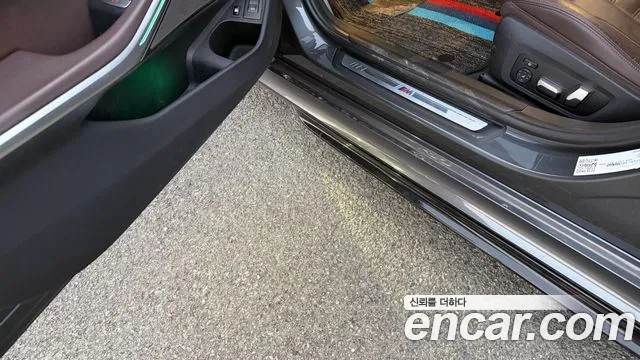 BMW 3 серии 2021 thumb 12