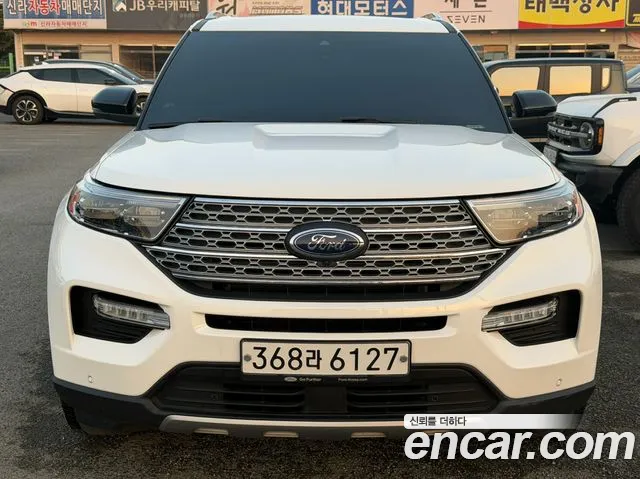 Ford Explorer 2020 thumb 12