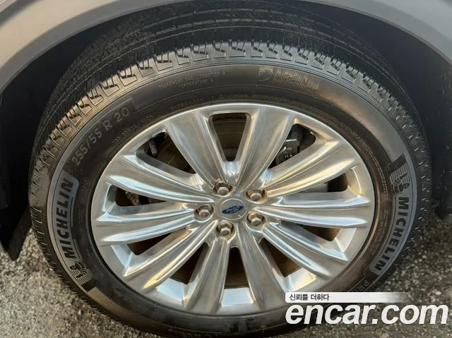 Ford Explorer 2020 thumb 9