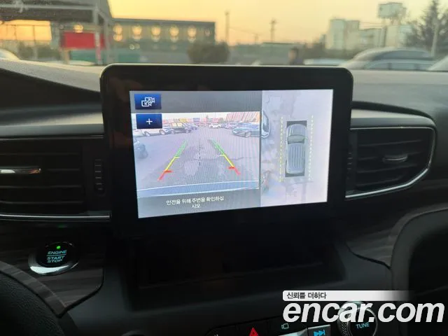 Ford Explorer 2020 thumb 2