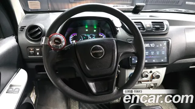 etc Others 2023 thumb 6