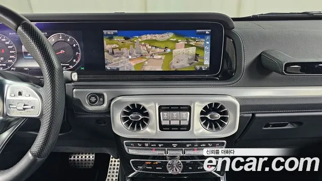 Mercedes-Benz G-Класс 2021 thumb 9