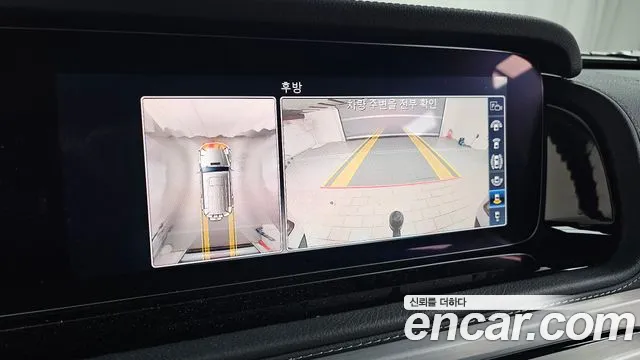 Mercedes-Benz G-Класс 2021 thumb 3