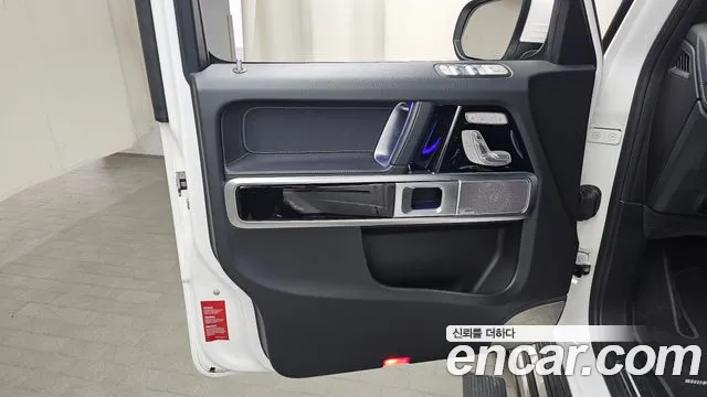 Mercedes-Benz G-Класс 2021 thumb 10