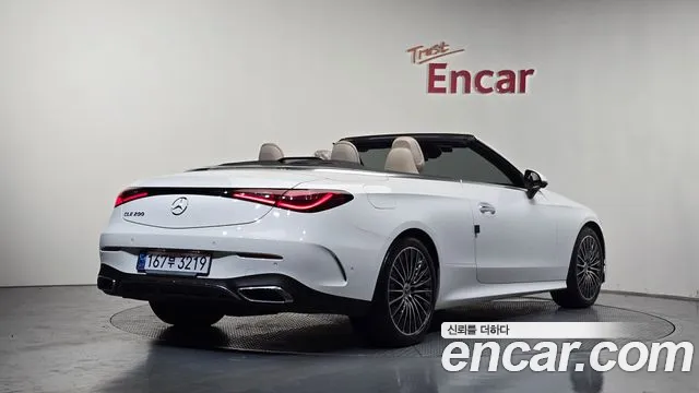 Mercedes-Benz CLE-Class 2024 thumb 12